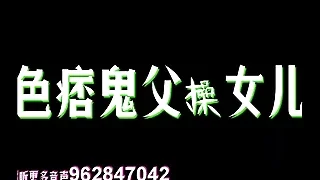Asian Porn 4